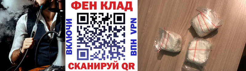 цены   Сосновоборск  АМФЕТАМИН Розовый 
