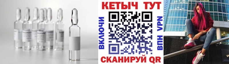 КЕТАМИН VHQ  дарнет шоп  Сосновоборск 