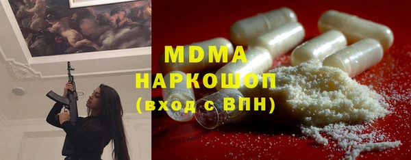 гашик Аркадак