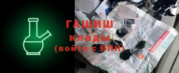 кокс Армянск