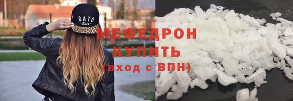 кокс Армянск