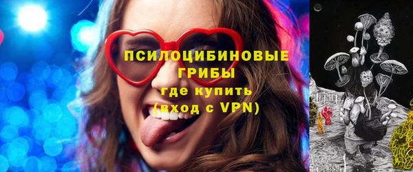 MDMA Арсеньев