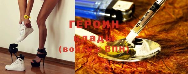 кокс Армянск
