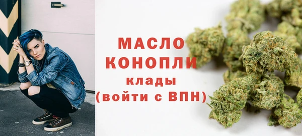 героин Приозерск