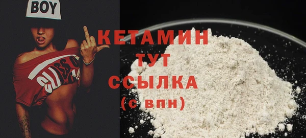 гашик Аркадак